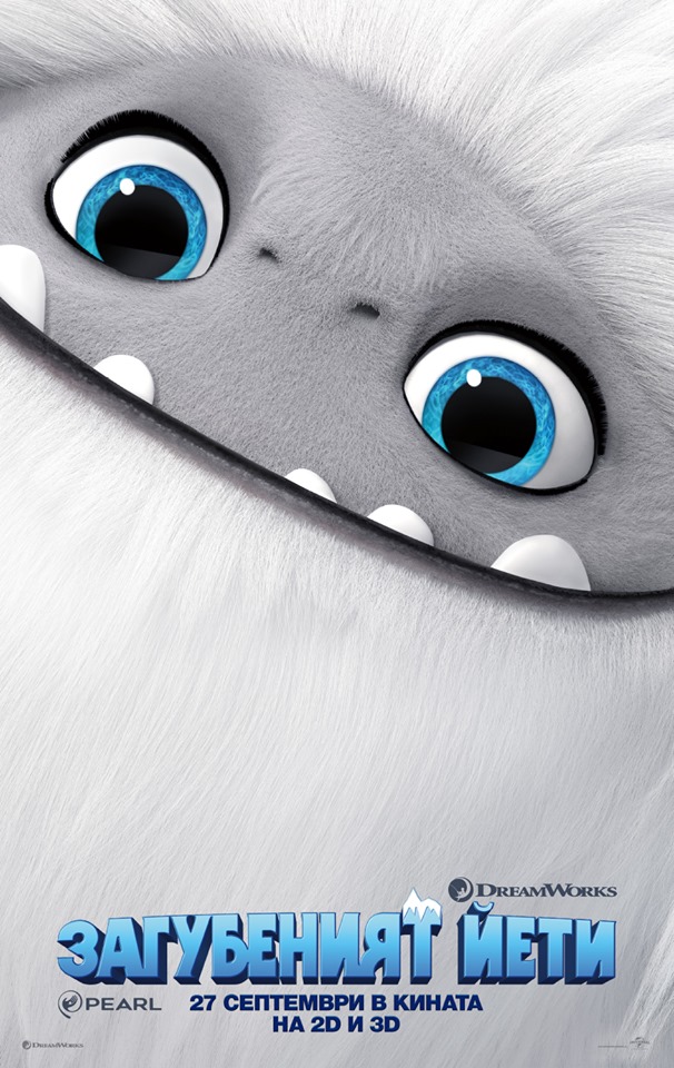 ���������� ����